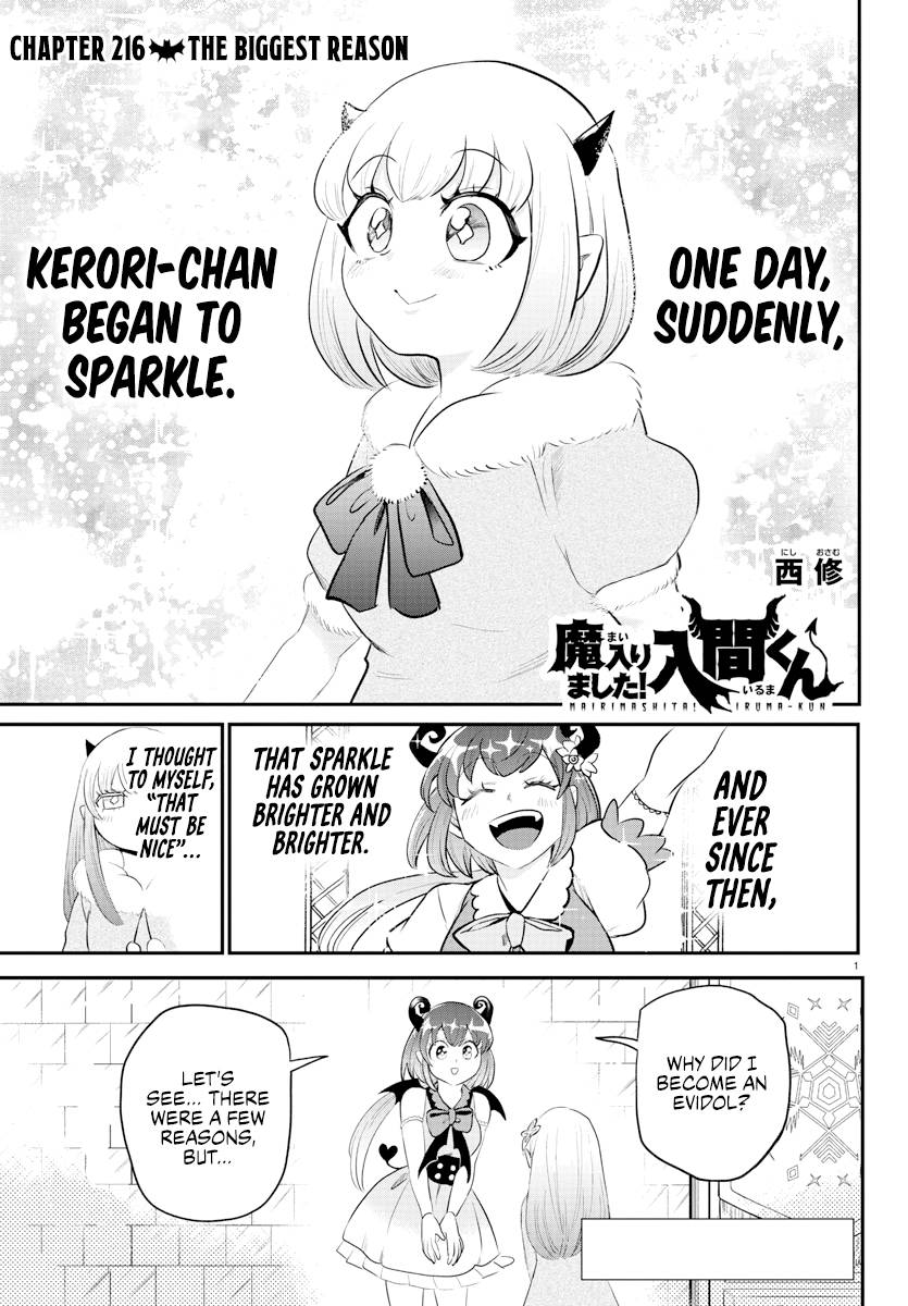 Welcome to Demon School! Iruma-kun, Chapter 216 image 01